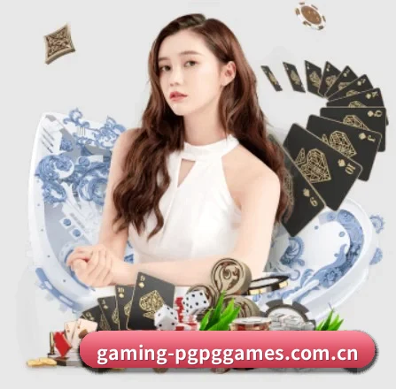 gaming-pgpggames.com.cn APP 界面